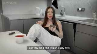 Секс с курьером: страстная встреча знакомых