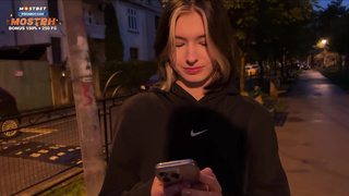 Порно от первого лица: XXX русское (смотреть онлайн)